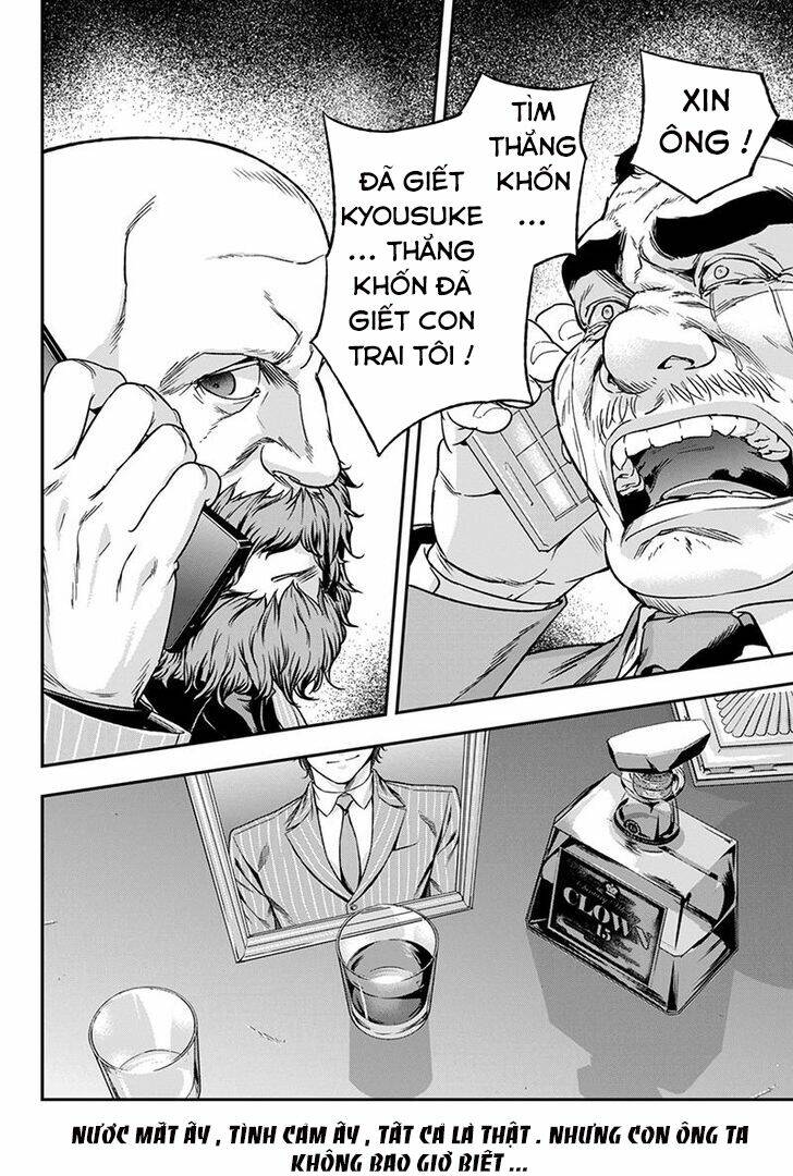 Roppongi Black Cross: Chapter 66