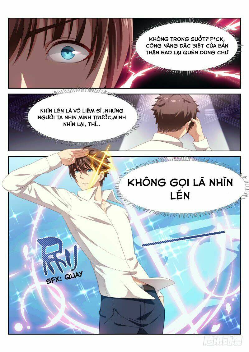 Ngận Thuần Ngận Ái Muội: Chapter 11