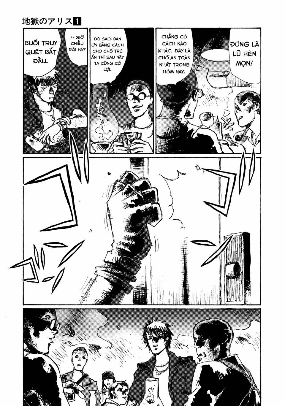 Alice In Hell: Chapter 6