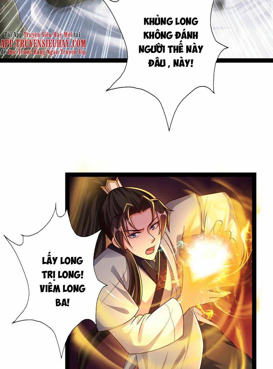 Khoa Kỹ Đại Tiên Tông: Chapter 61