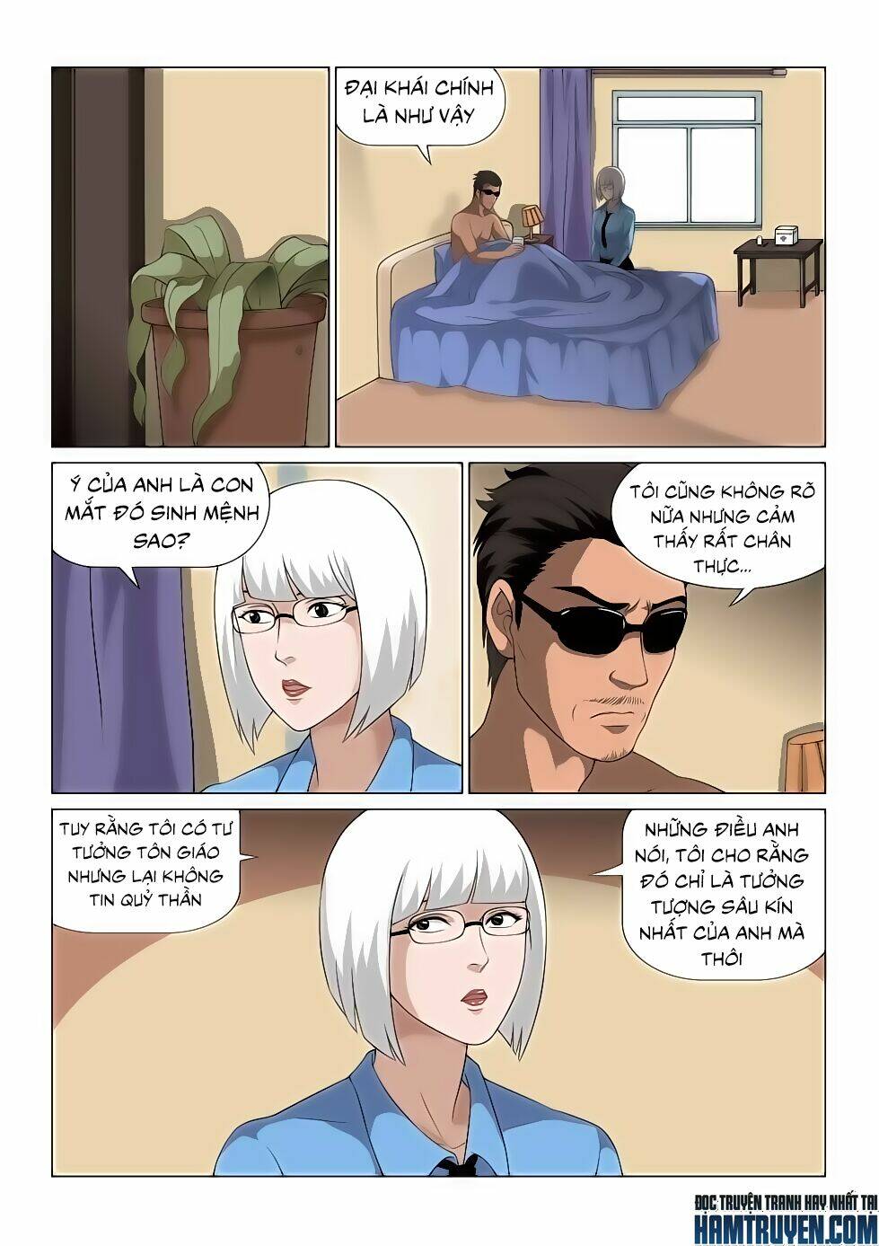 Ngụy Thủy Nghi Vân: Chapter 74