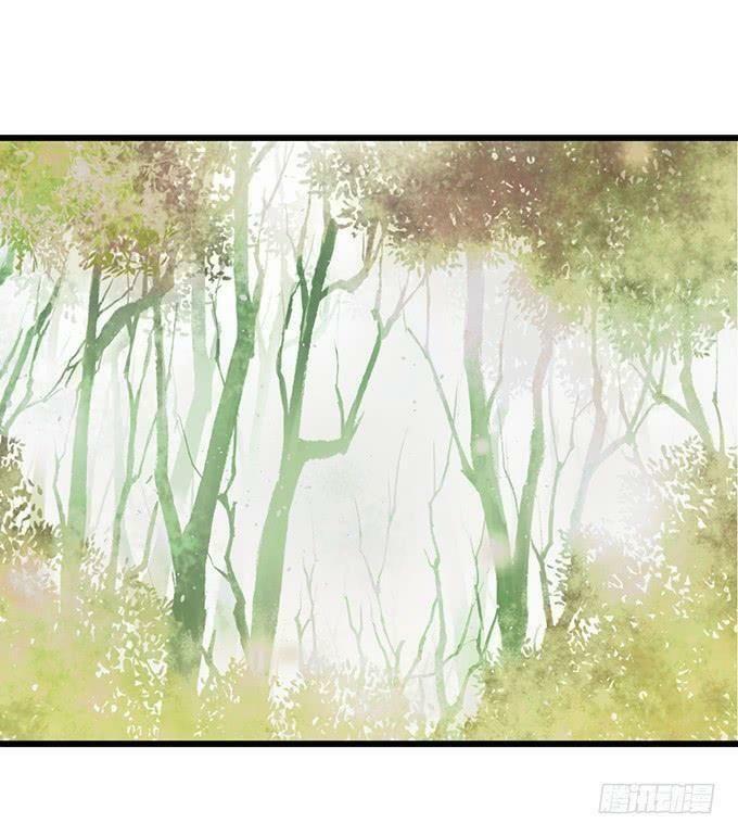 Hồ Tiên Hung Bạo: Chapter 59