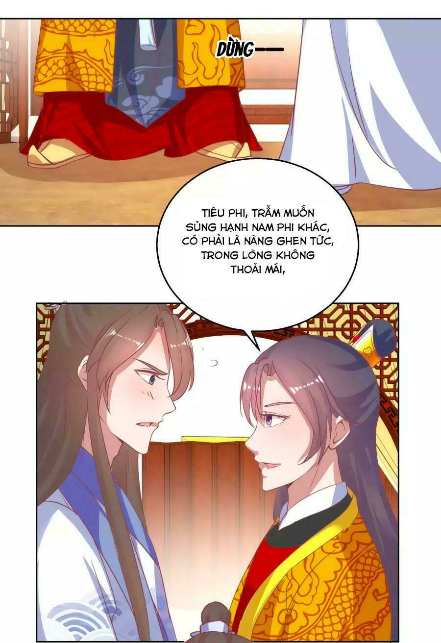Hoàng Thượng Ở Trên, Thần Ở Dưới: Chapter 43