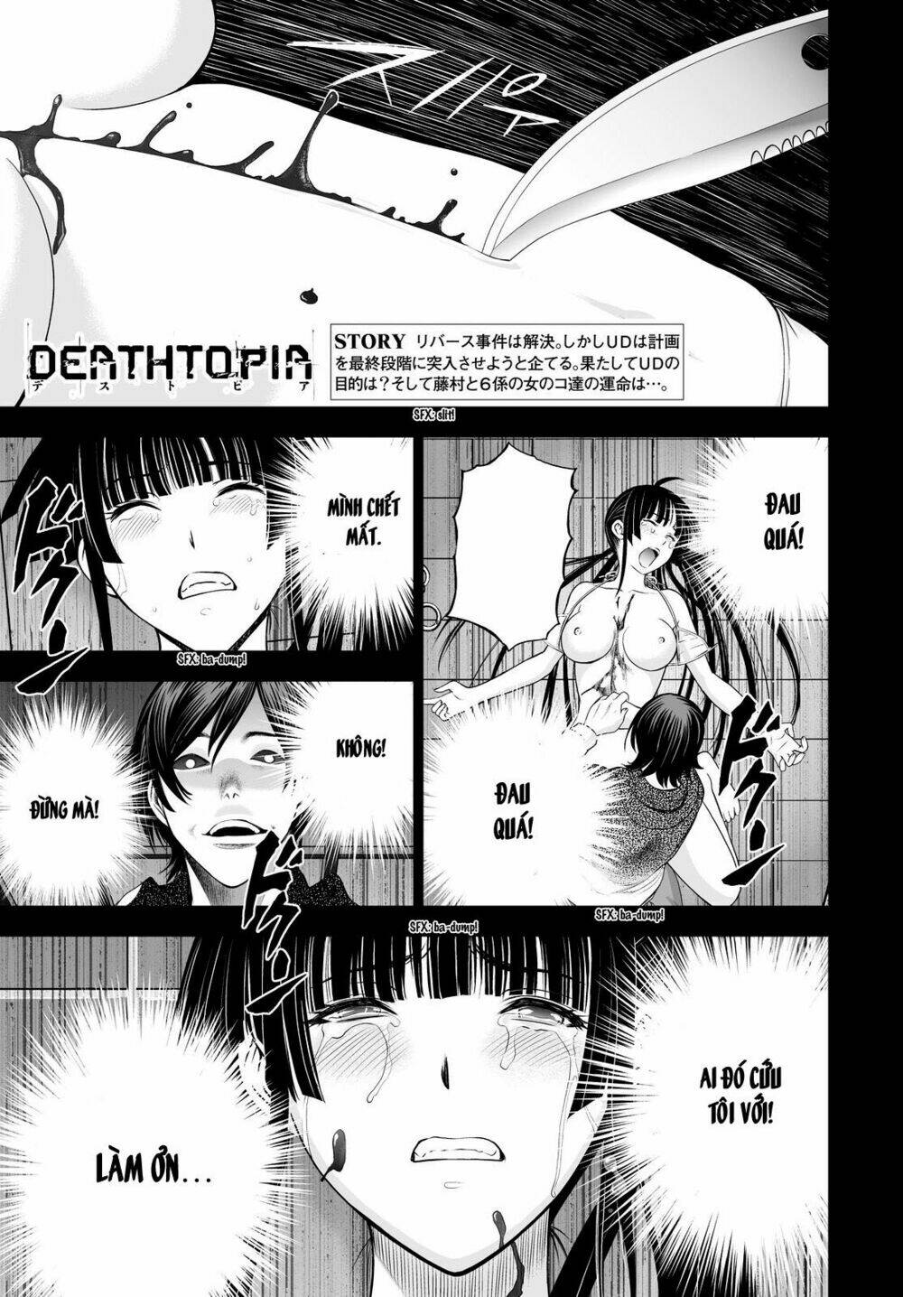 Deathtopia: Chapter 42