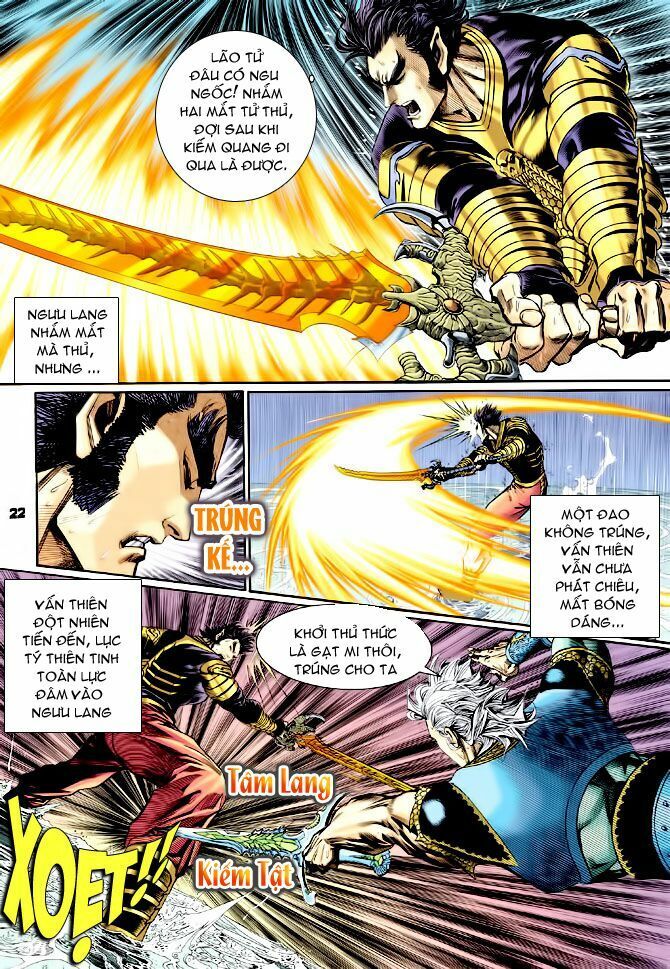 Thần Binh Huyền Kỳ I: Chapter 129