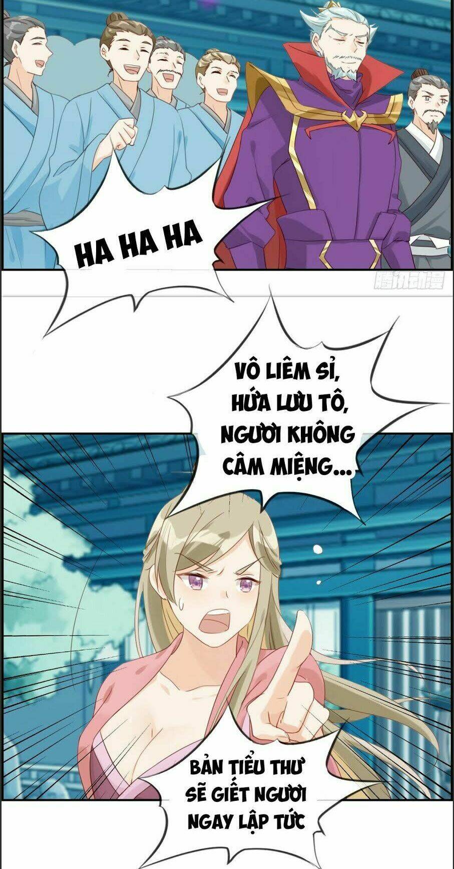 Tối Cường Hoàn Khố Hệ Thống: Chapter 4