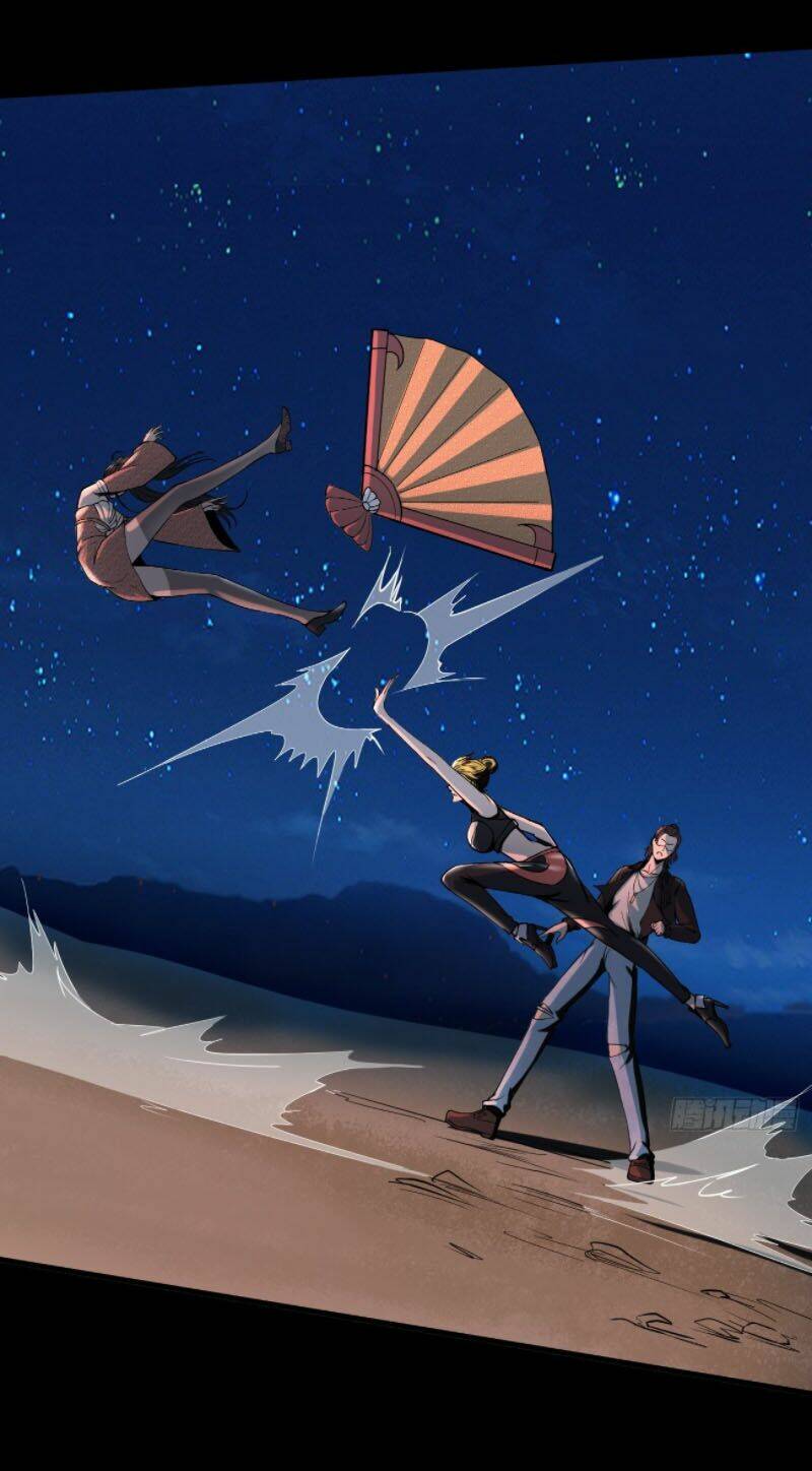 Phản Phái Yêu Tế: Chapter 12