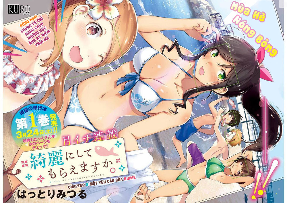 Tiệm Giặt Ủi Của Kinme: Chapter 8