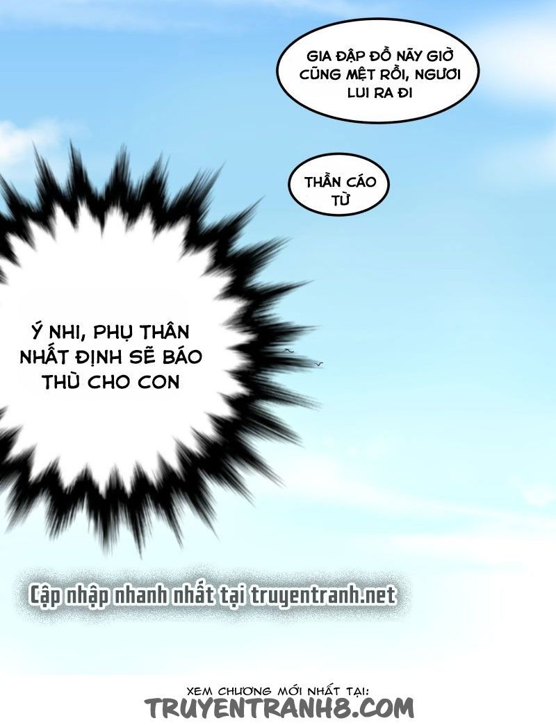 Hoàng Thượng Đoạn Tụ! Đừng Chạm Vào Ta: Chapter 128