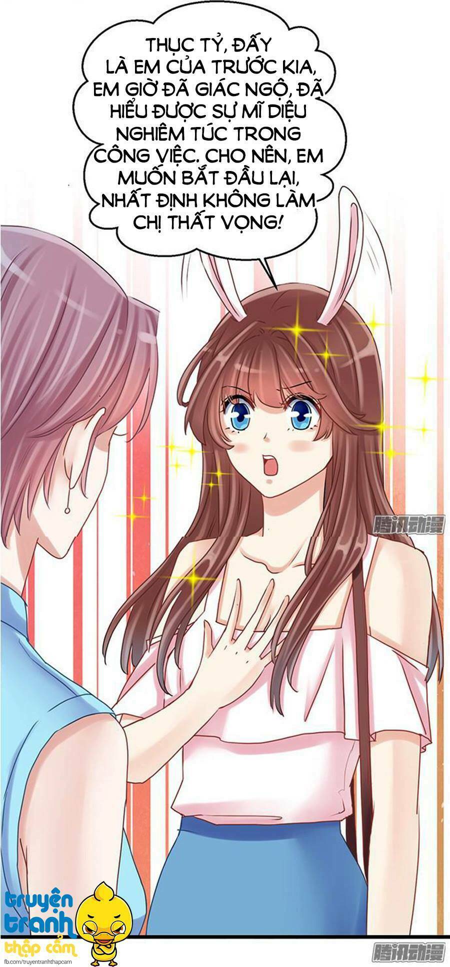 Trọng Sinh Để Ngủ Với Ảnh Đế: Chapter 25