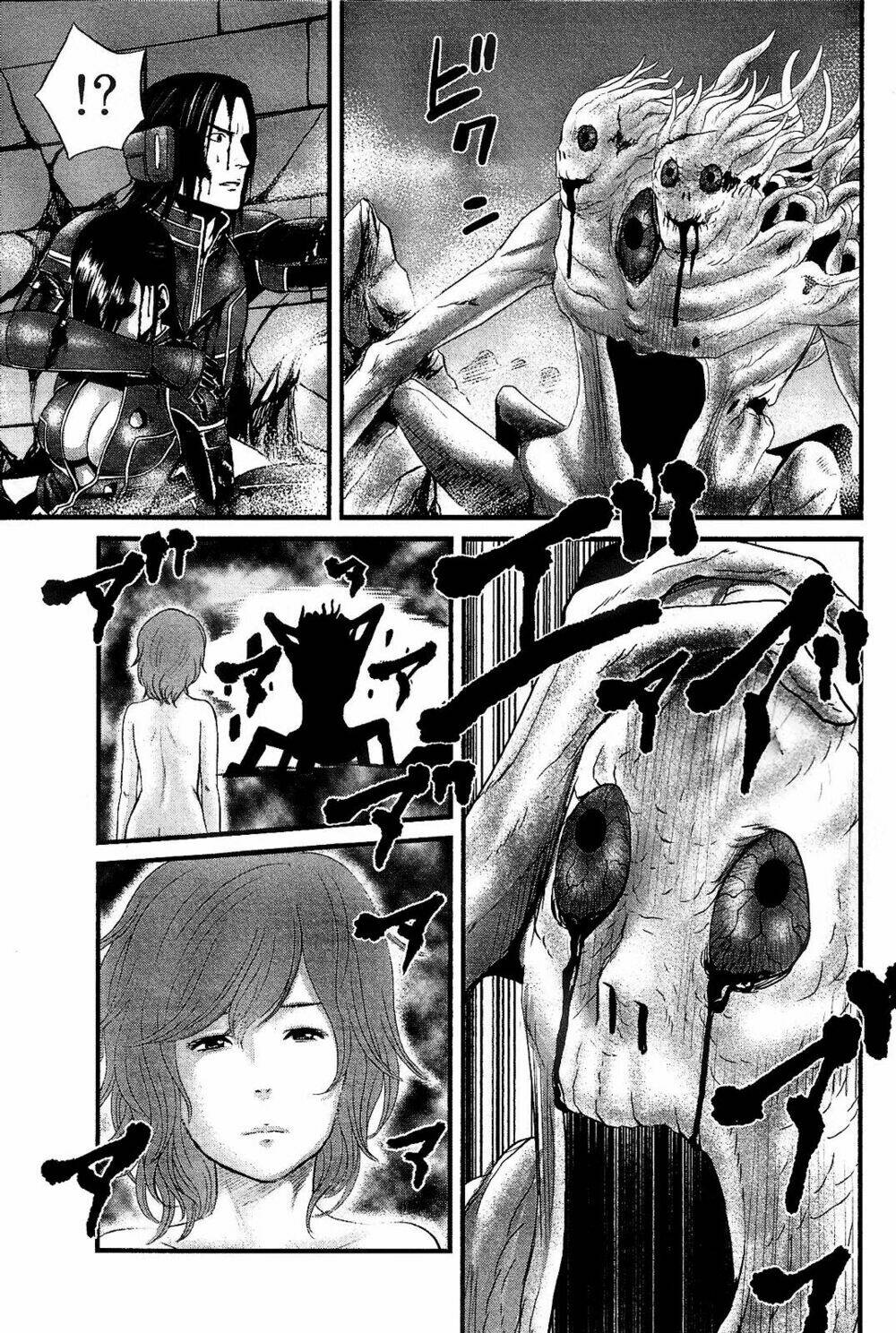 Nemuri No Fuchi: Chapter 13