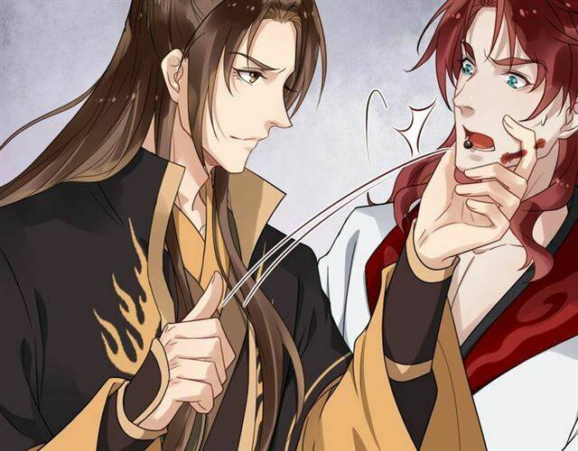 Bồng Sơn Viễn 2: Chapter 26