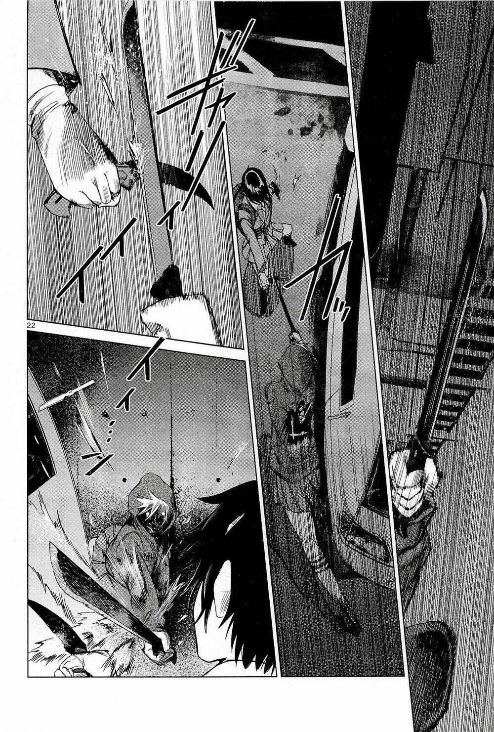 Desutoro 246: Chapter 3