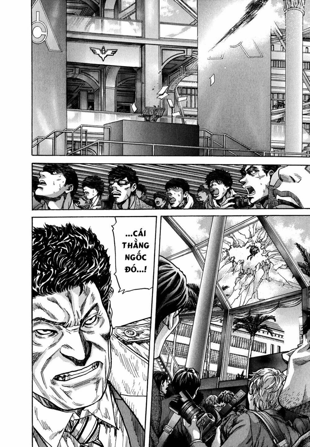 Zetman: Chapter 224