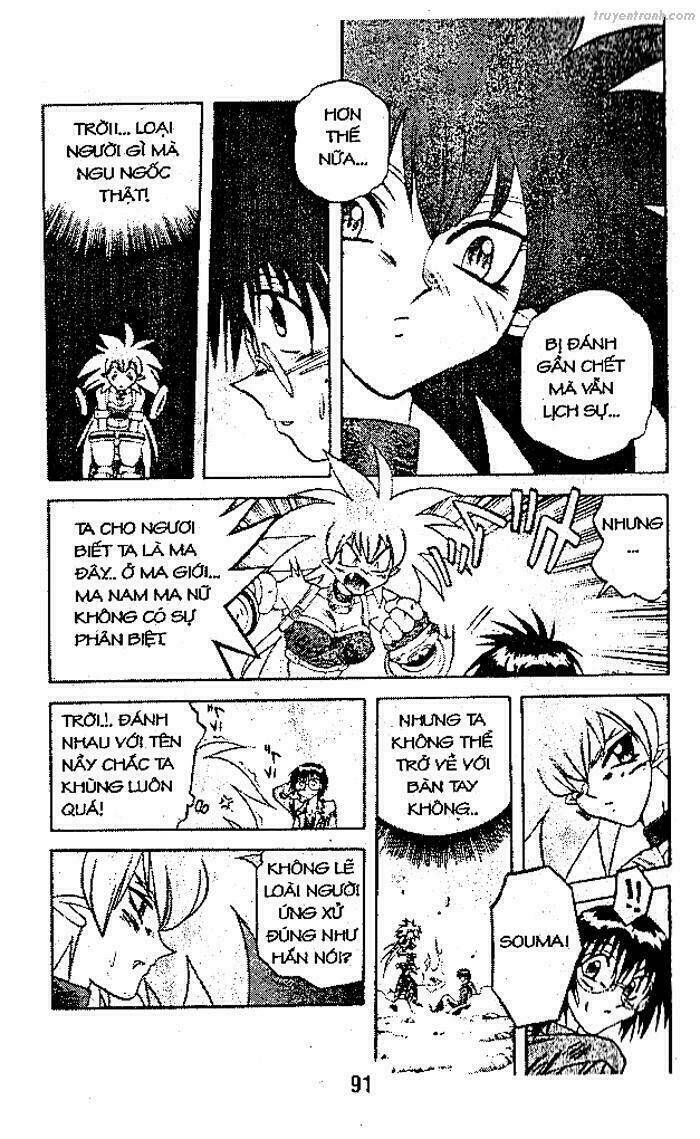 Devil And Devil: Chapter 52