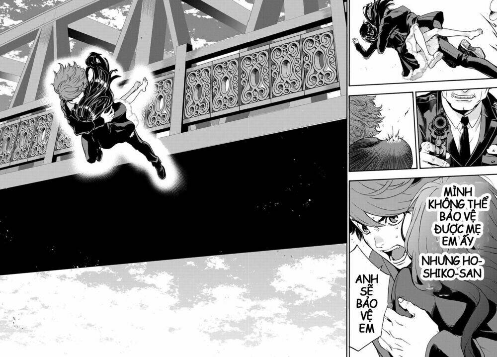 This Man: Sono Kao O Mita Mono Ni Wa Shi O: Chapter 3