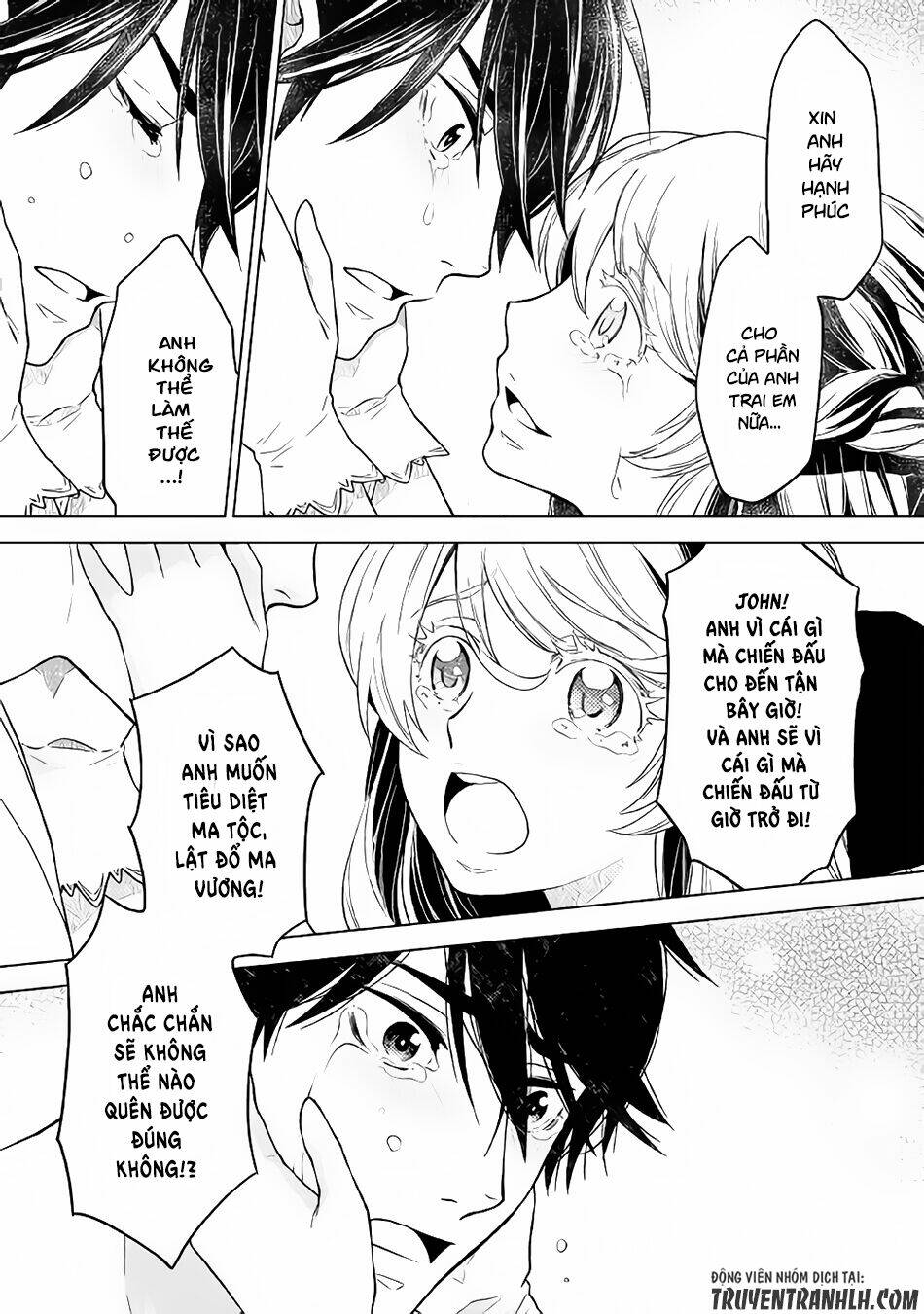 Hiraheishi Wa Kako Wo Yumemiru: Chapter 12