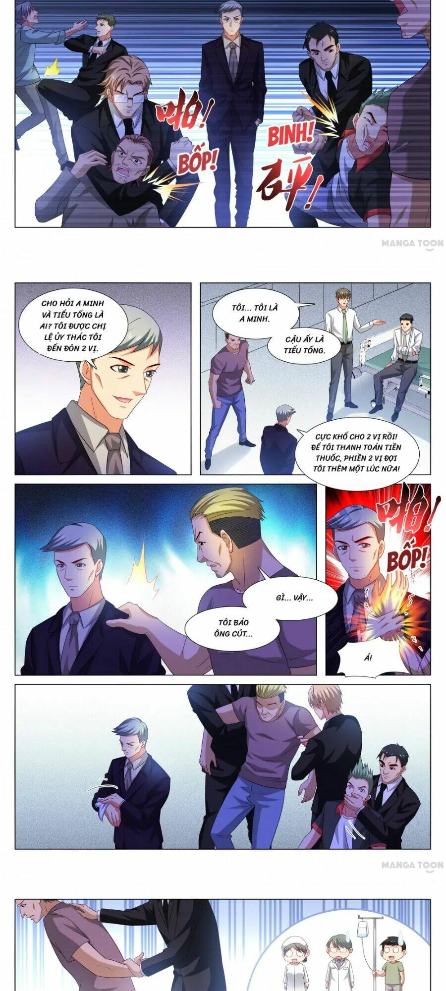 Ngận Thuần Ngận Ái Muội: Chapter 373