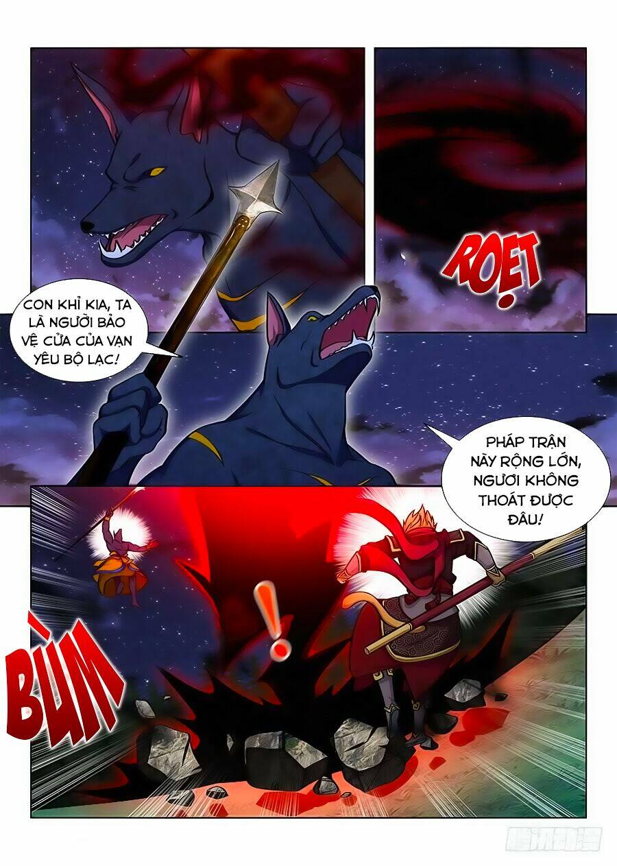 Tối Cường Phản Sáo Lộ Hệ Thống: Chapter 67