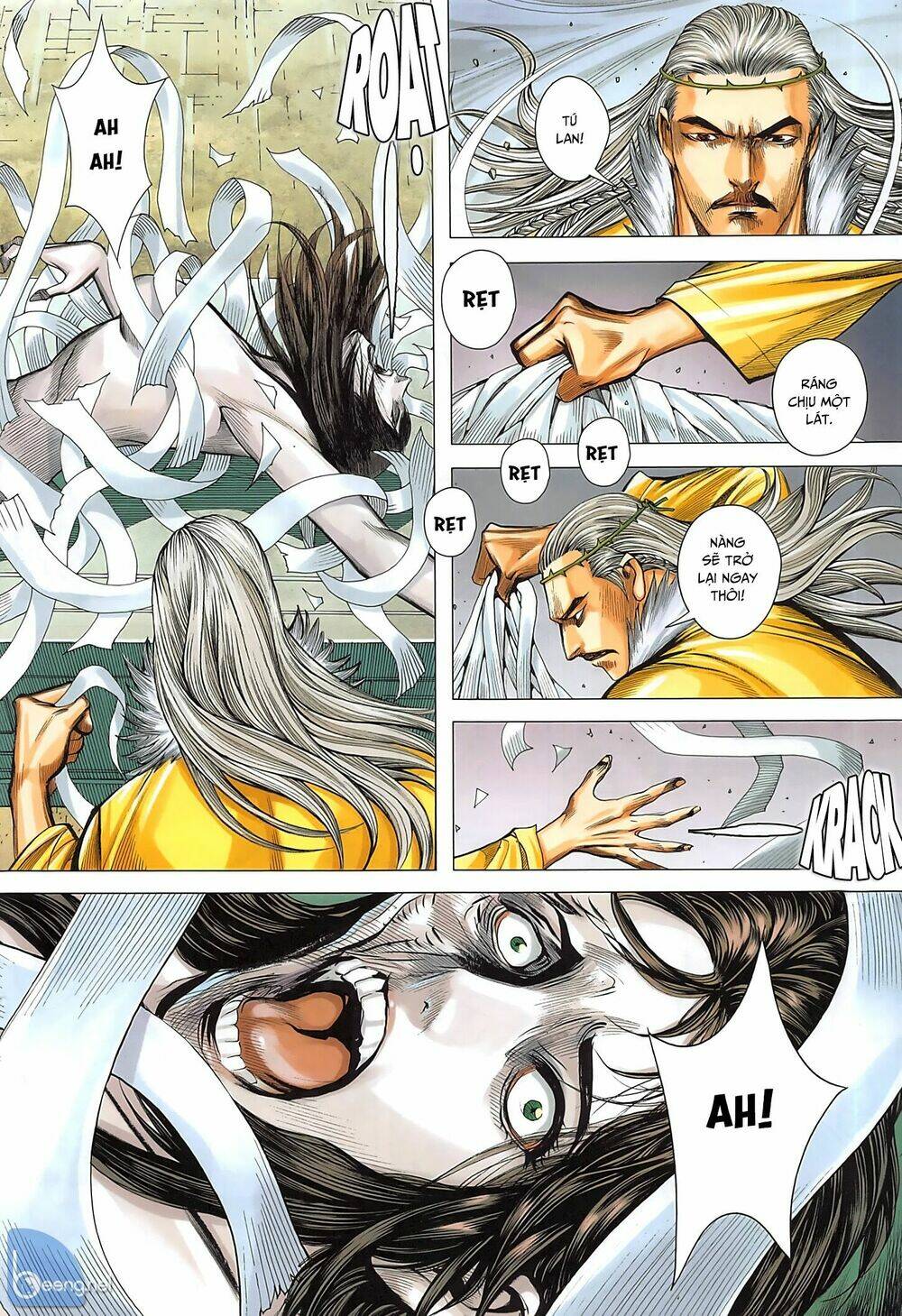 Tam Quốc Chí Dị: Chapter 36.1