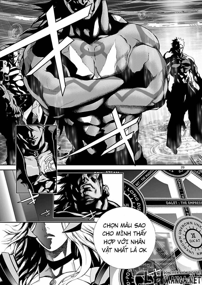 Battle Mexia: Chapter 1