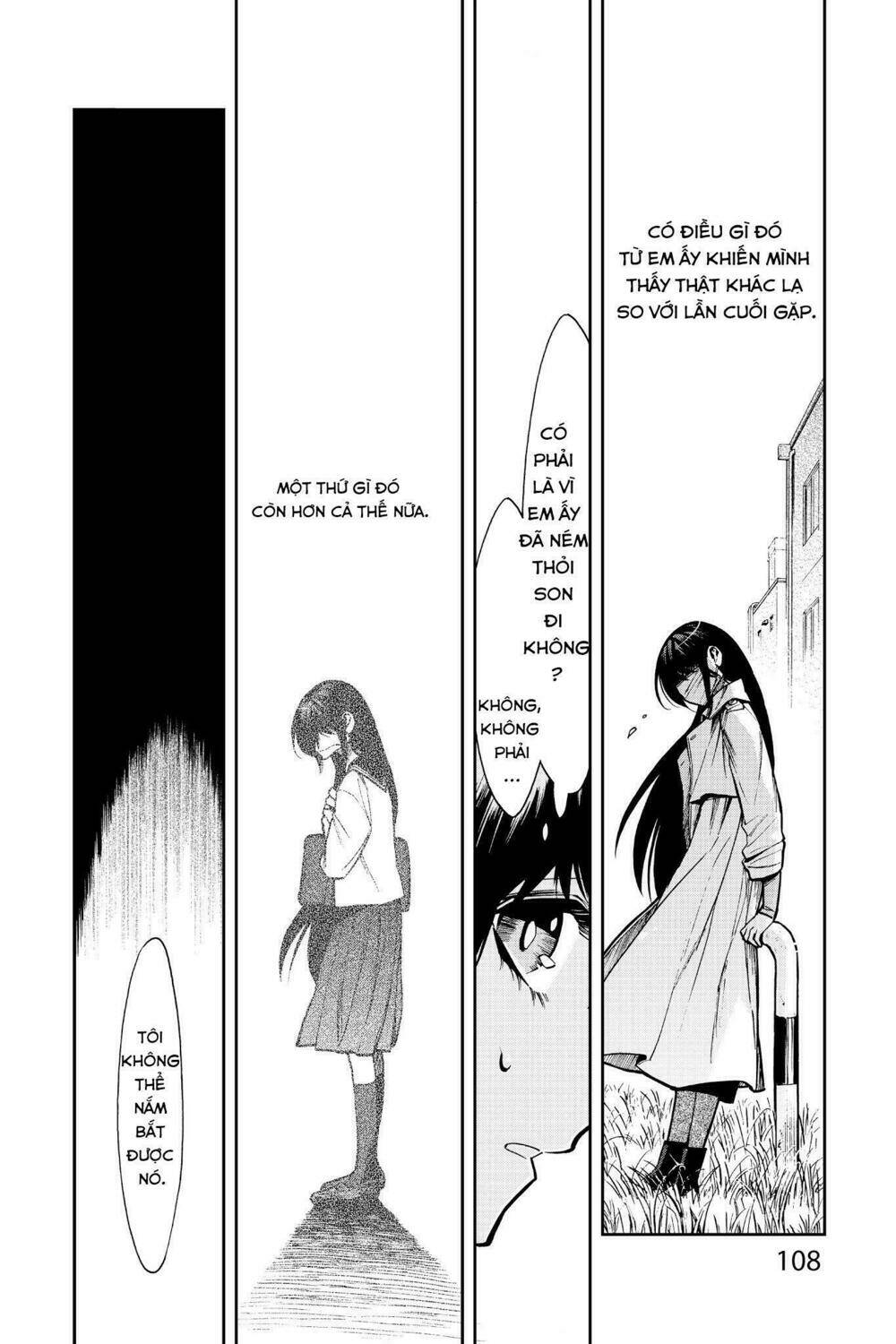 Kasane: Chapter 104