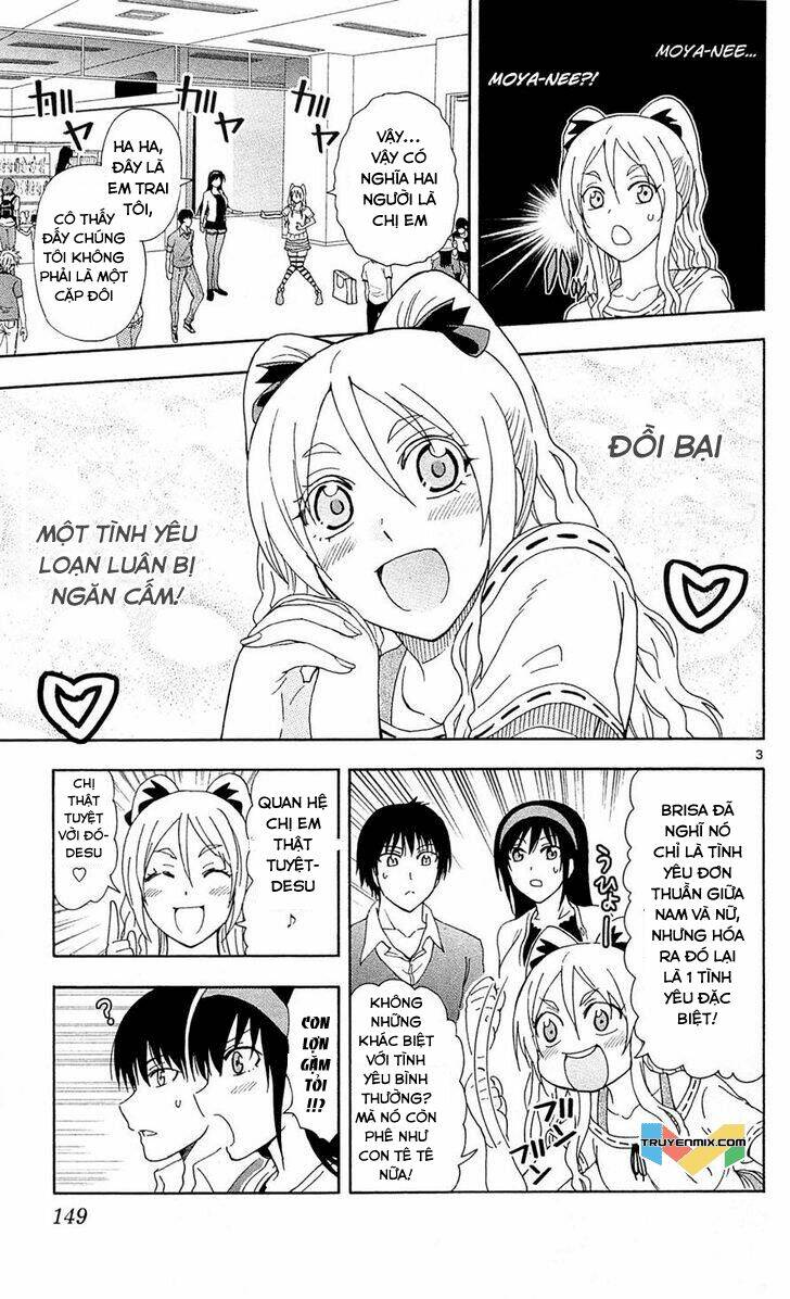 Ane Log - Moyako Neesan No Tomaranai Monologue: Chapter 24