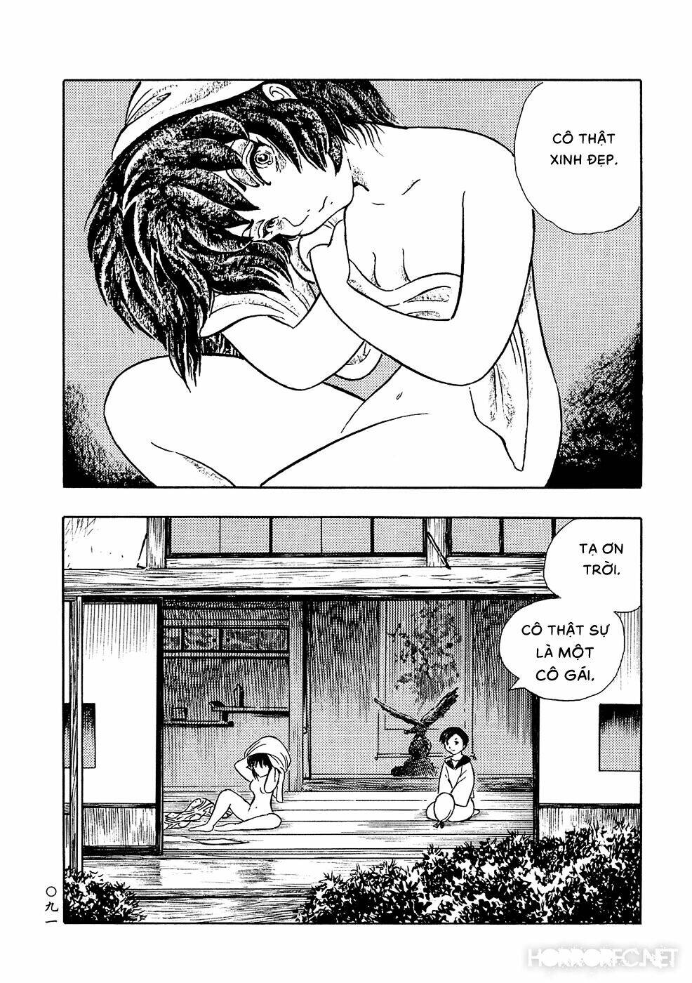 Mononoke Soushi: Chapter 6