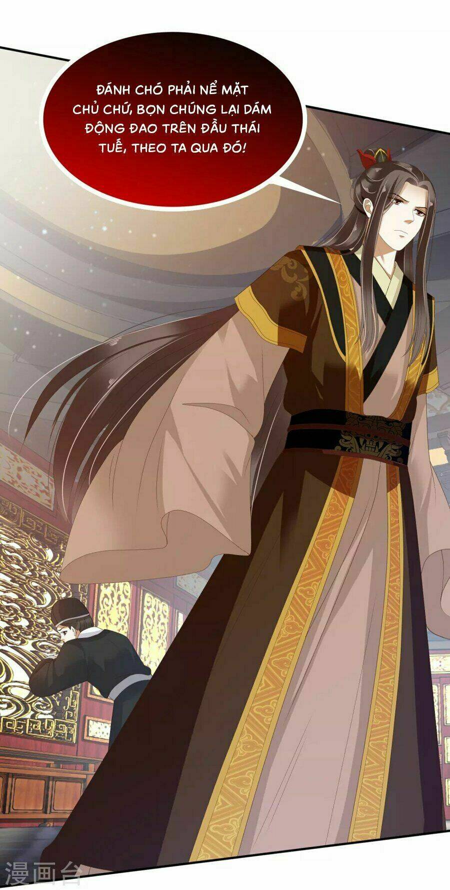 Phú Bà Bạc Tỷ Trong Lãnh Cung: Chapter 11