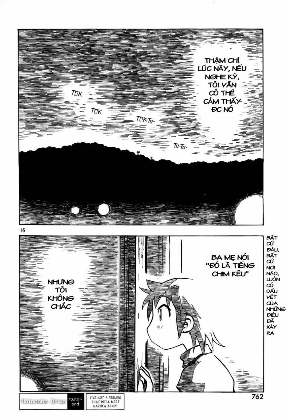 Kotonoba Drive: Chapter 14