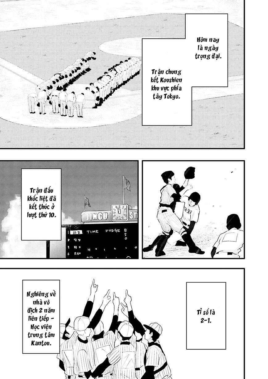 Yakumo-San Wa Ezuke Ga Shitai: Chapter 28