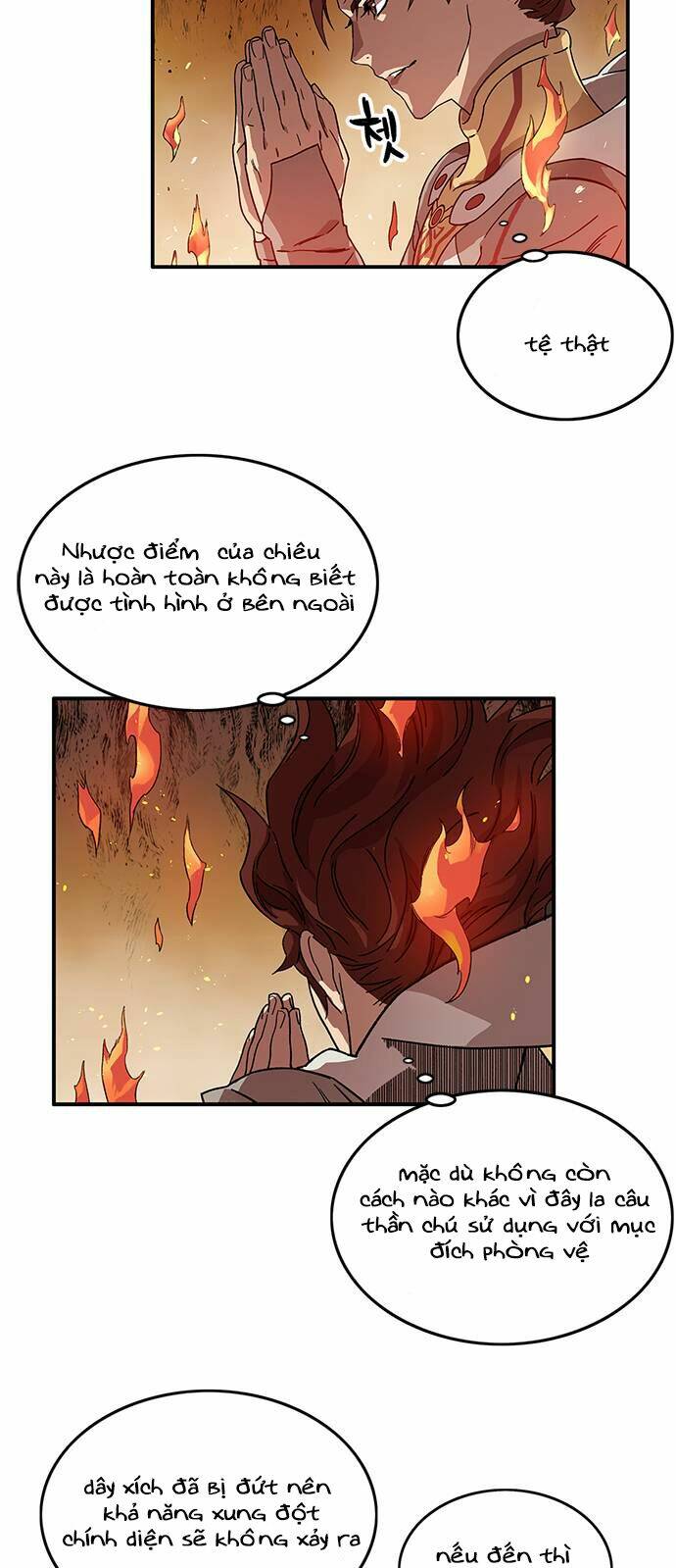Aire: Chapter 1