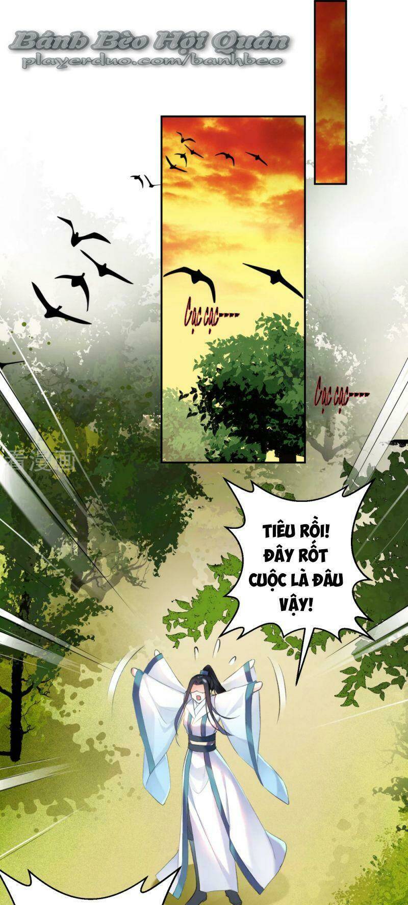 Vương Gia, Áo Lót Của Ngươi Rơi Mất Rồi: Chapter 6