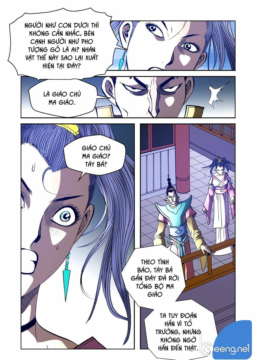 Nhật Tà Nguyệt Ma: Chapter 114