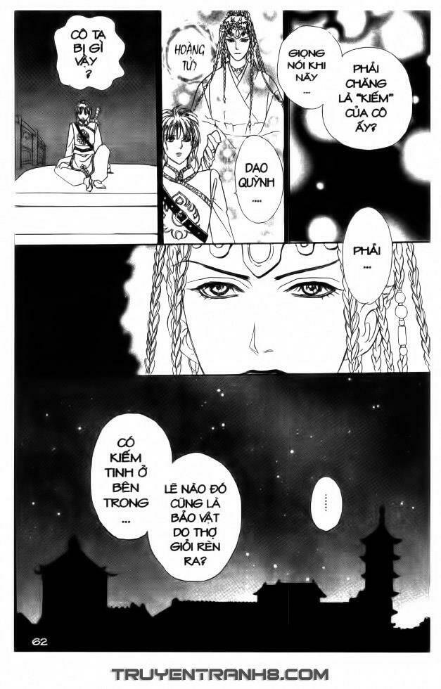 Đôi Cánh Ỷ Thiên - Iten No Tsubasa: Chapter 3