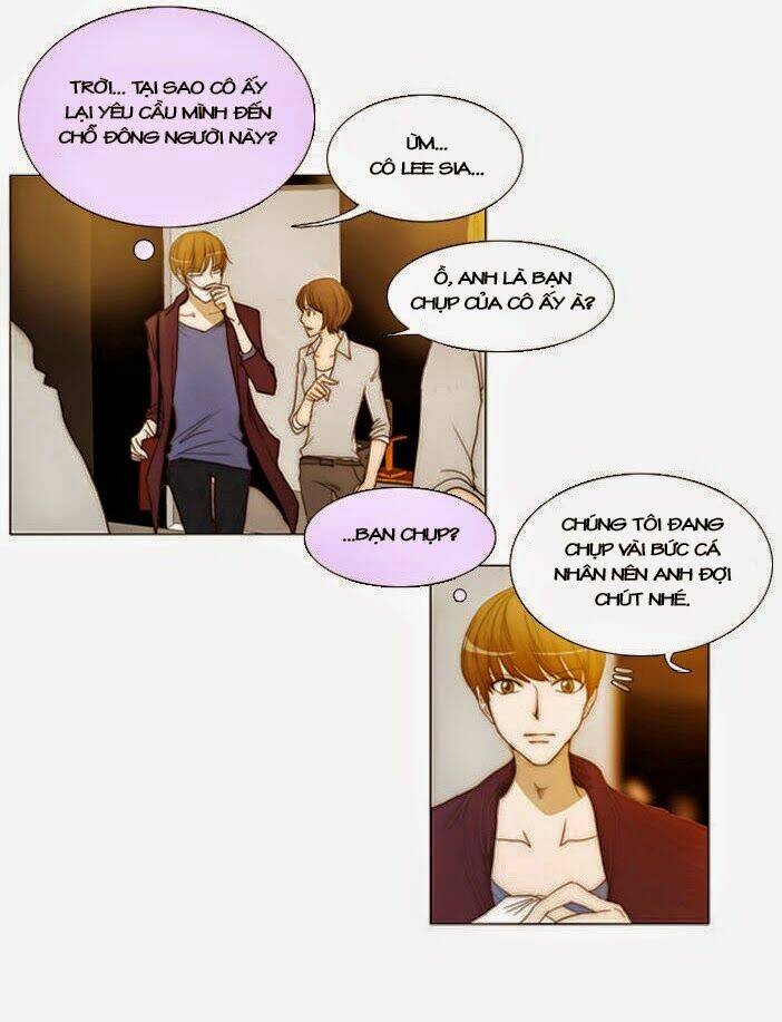 Không Thể Chạm Vào Anh: Chapter 12