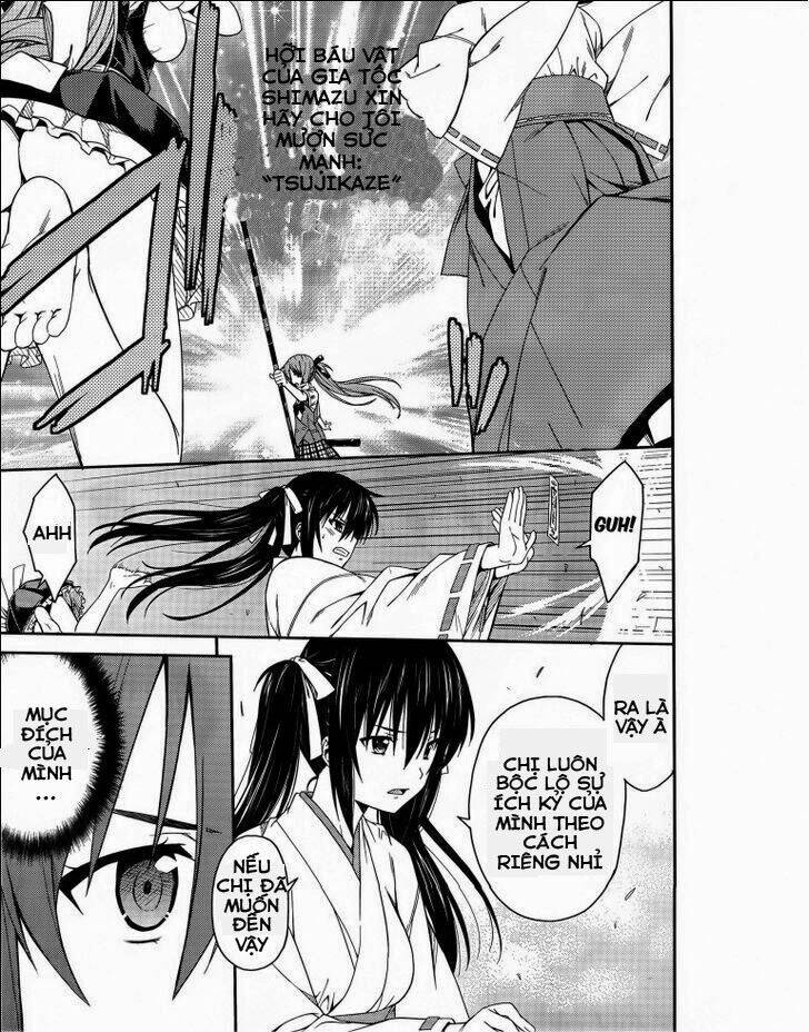 Isuca: Chapter 32