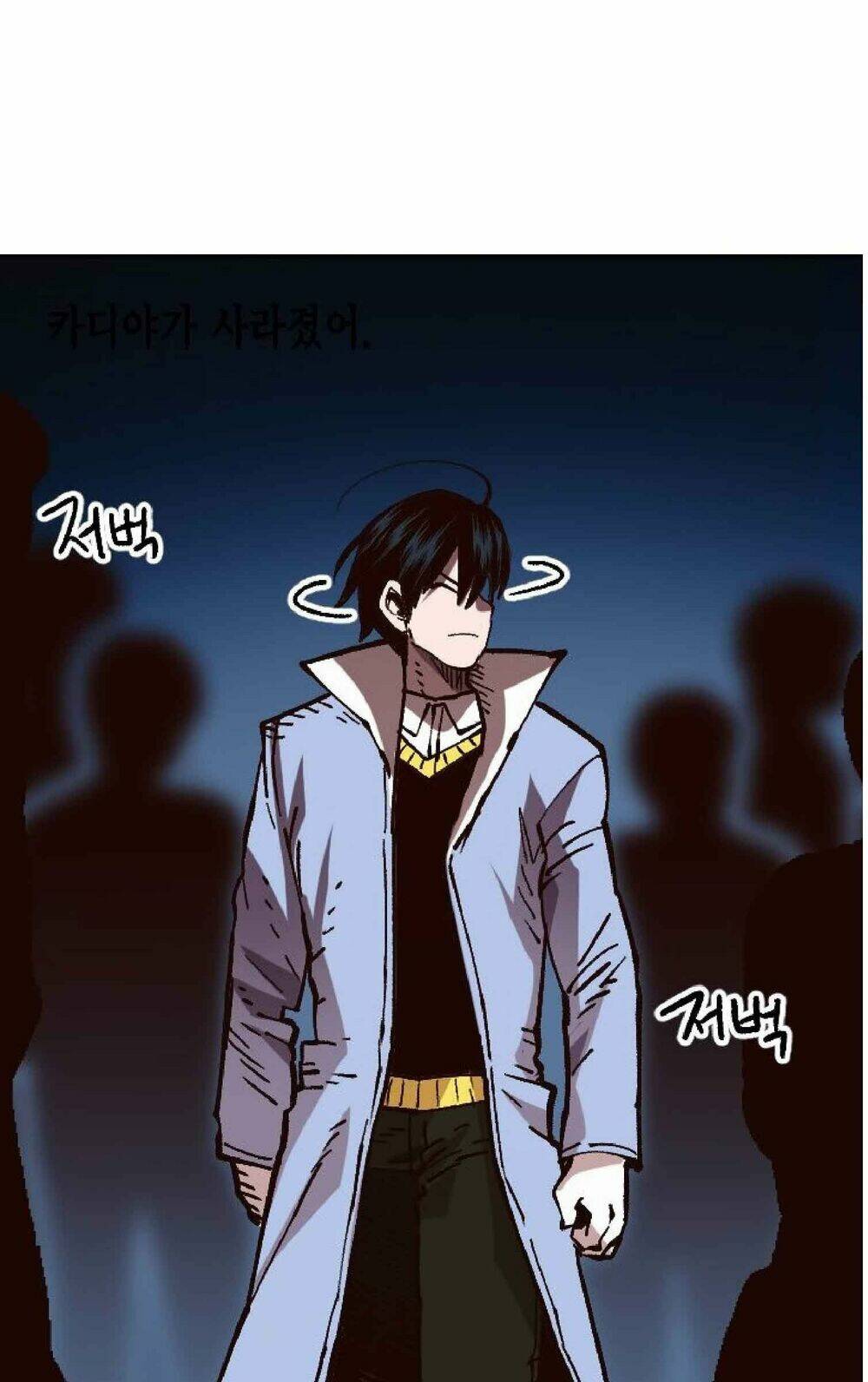 Nô Lệ Nghịch Thiên: Chapter 46