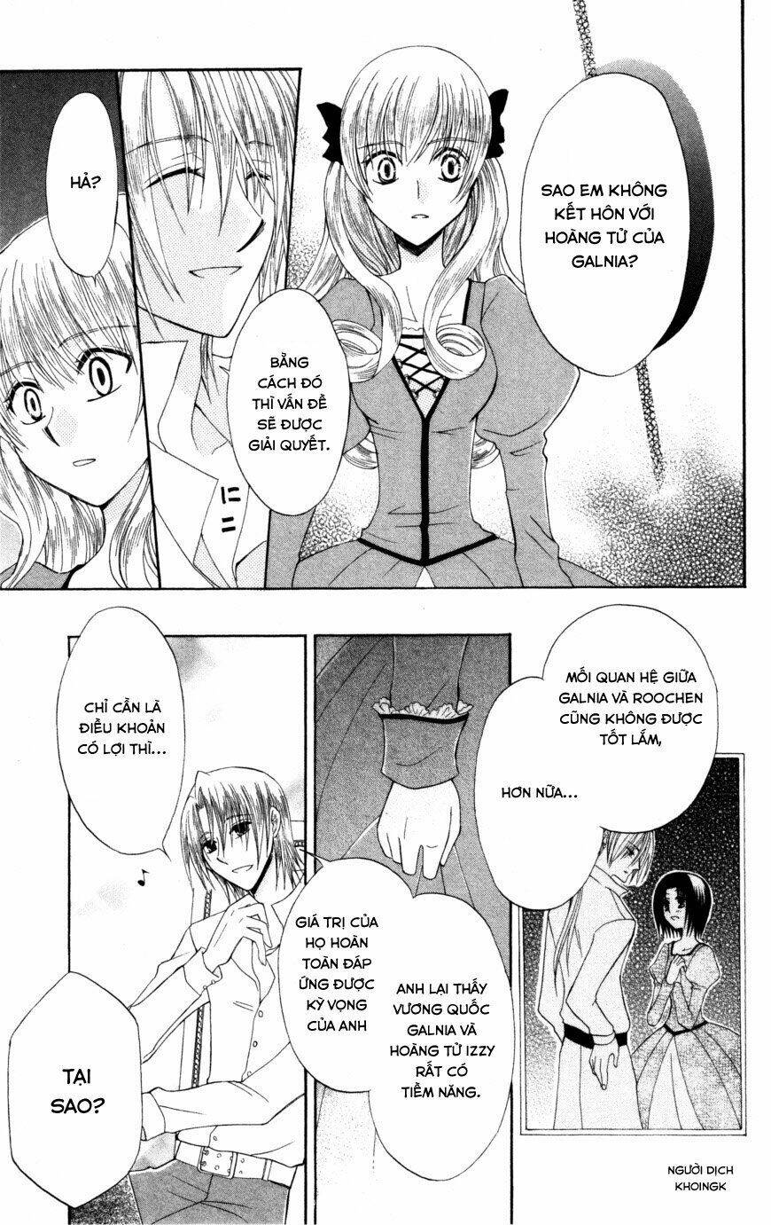 Himitsu No Himegimi Uwasa No Ouji: Chapter 9