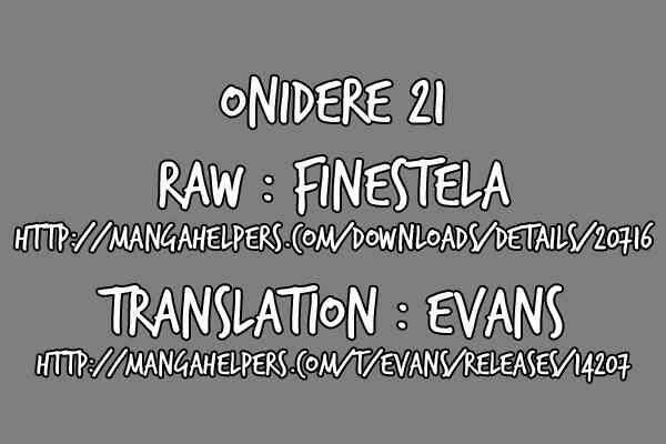 Onidere: Chapter 21