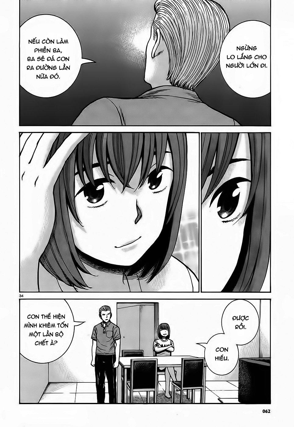 Não Phẳng Siêu Năng Lực: Chapter 78