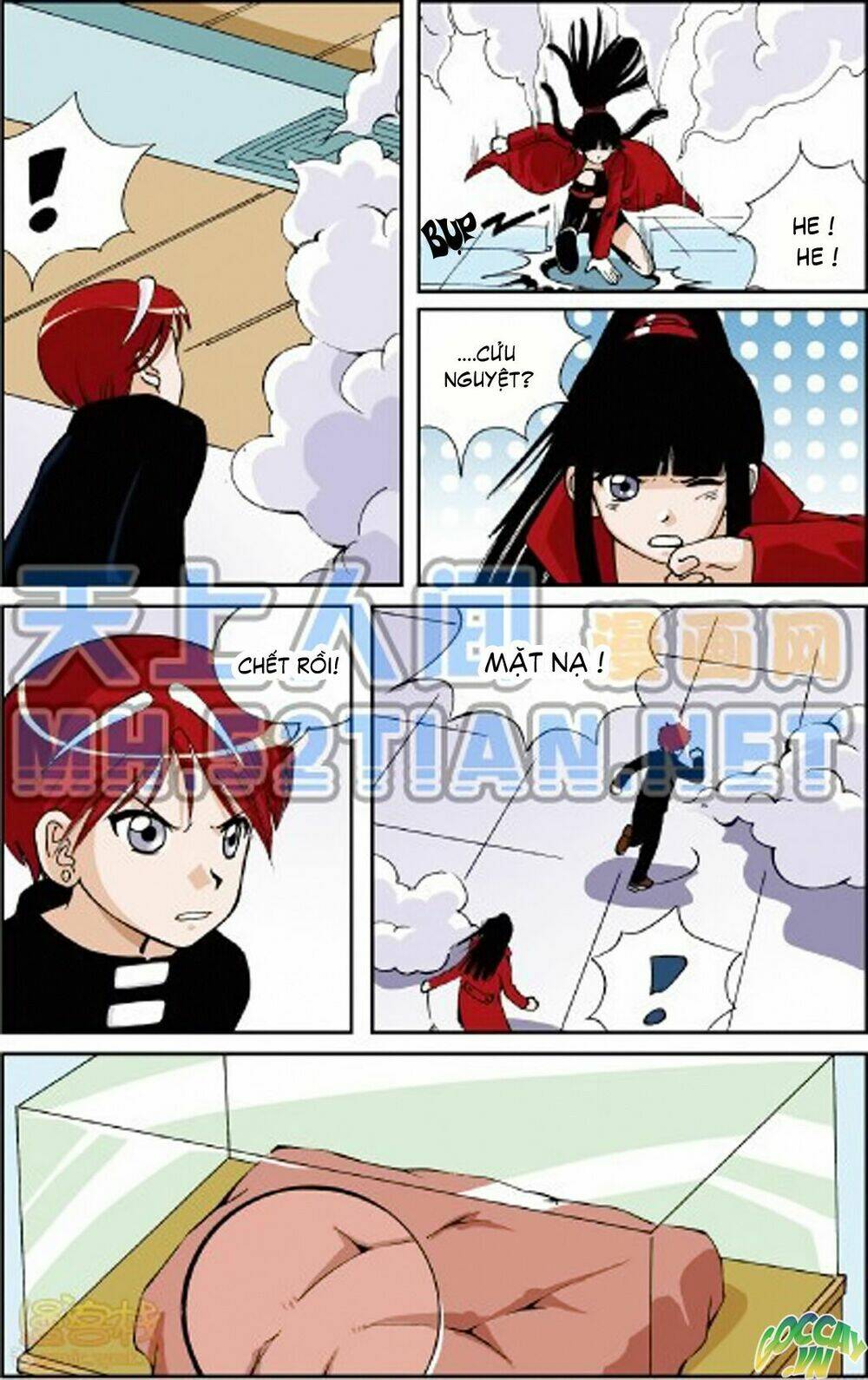 Thâu Tinh Cửu Nguyệt Thiên: Chapter 6