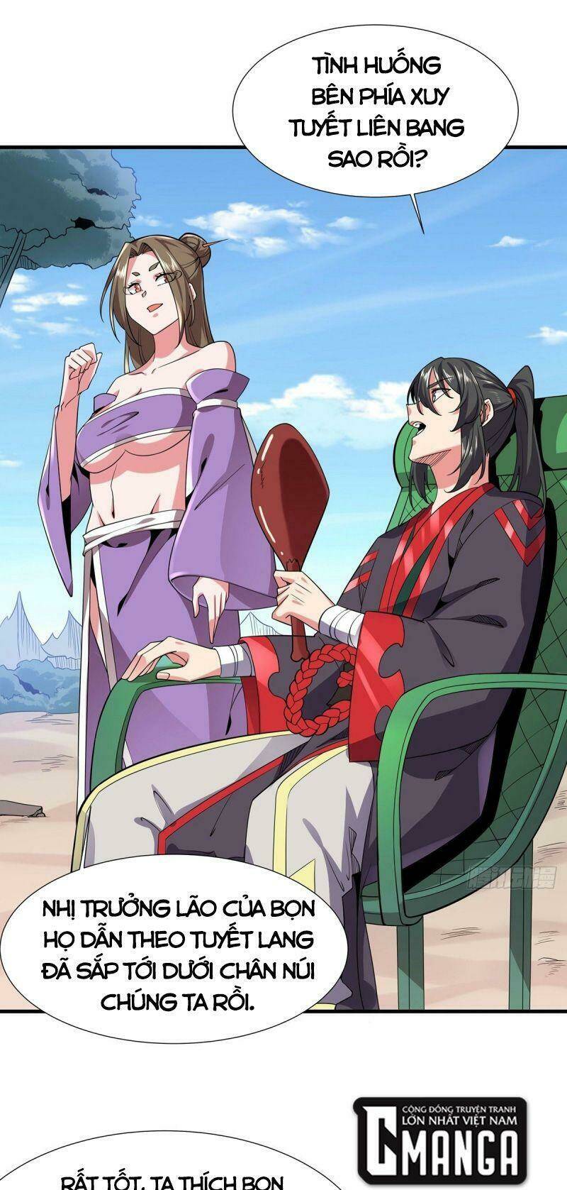 Lực Bạt Sơn Hà Hề Tử Đường: Chapter 42