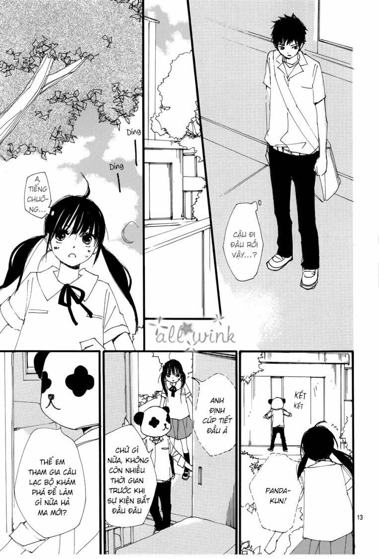 Kuusou Spin Flower: Chapter 12