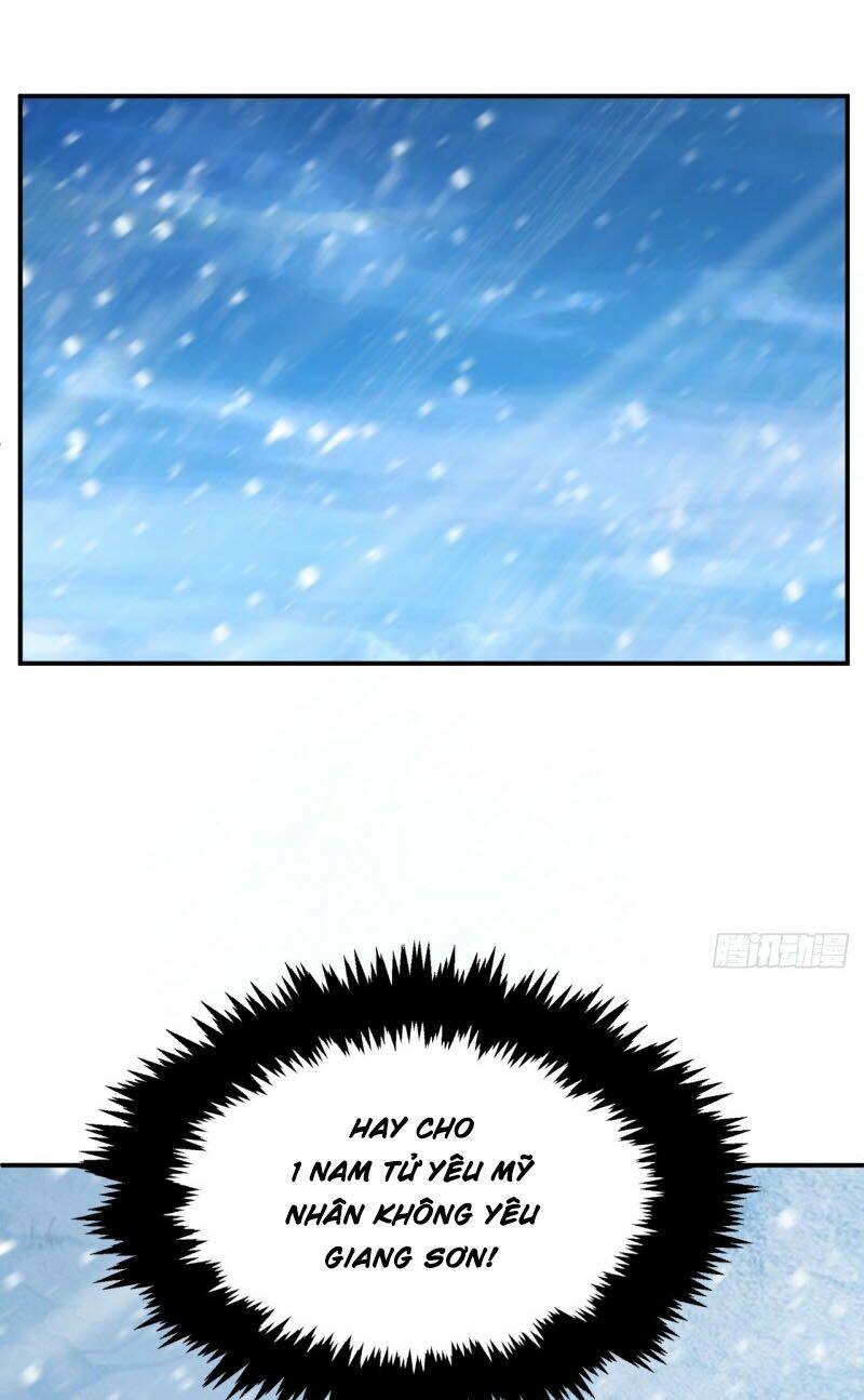 Yêu Giả Vi Vương: Chapter 105
