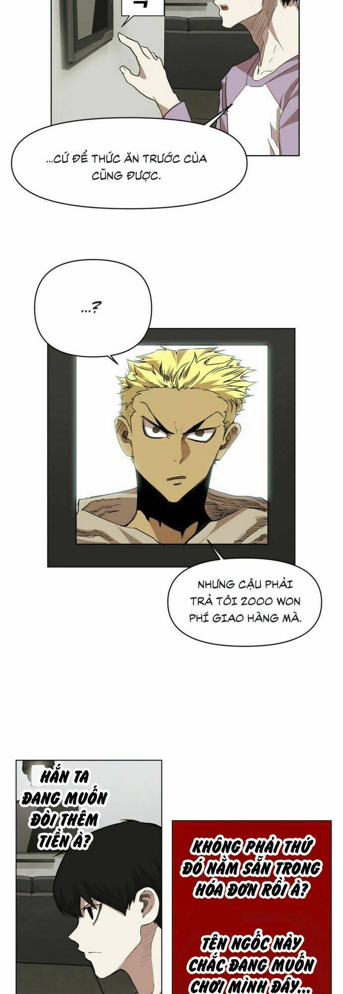 Hard Core Leveling Warrior Ss2: Chapter 17