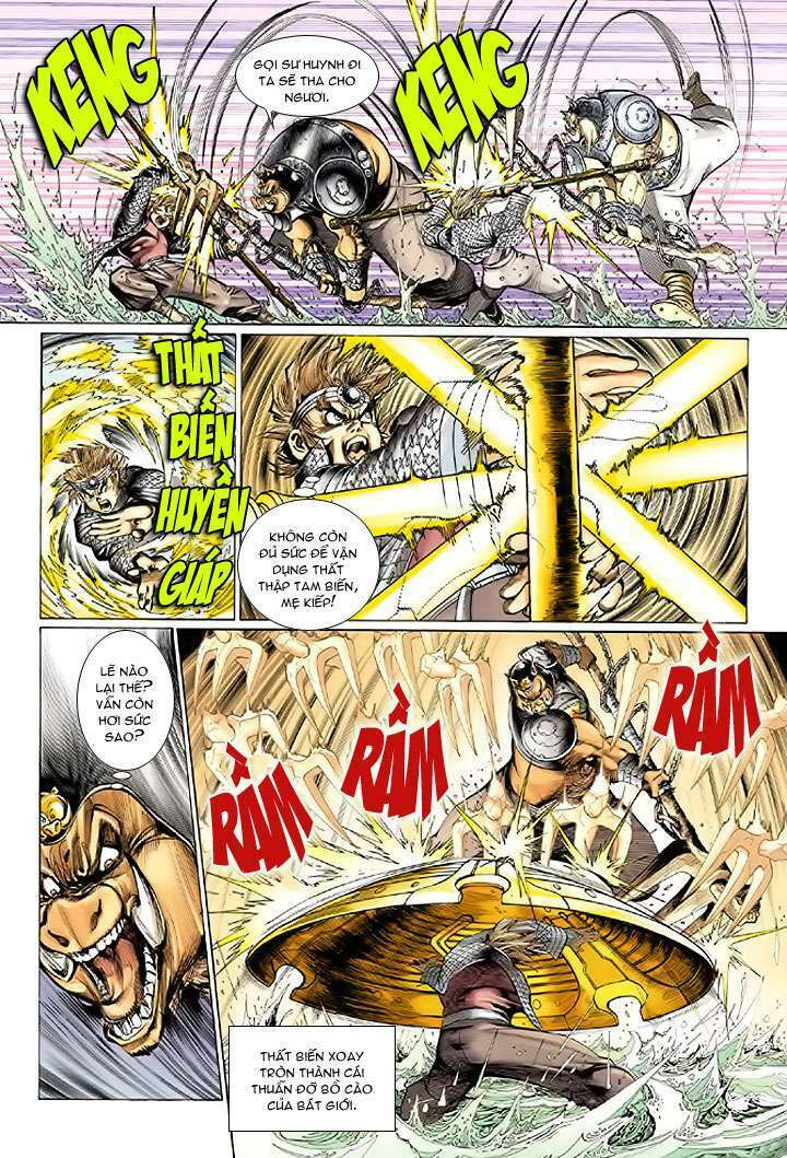 Đại Thánh Vương: Chapter 19