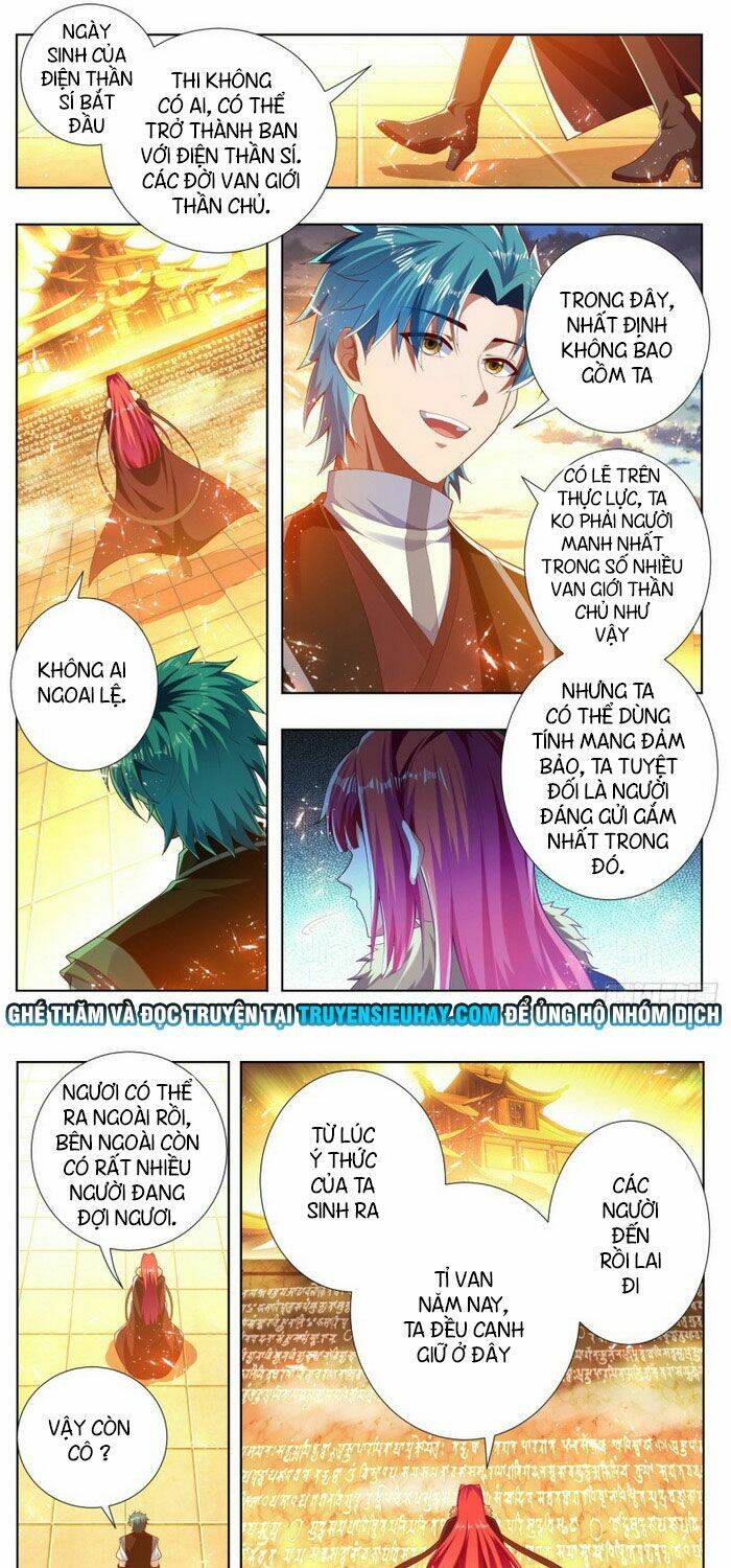 Vạn Giới Thần Chủ: Chapter 260