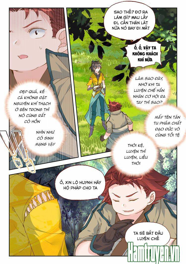 Đại Khâu Giáp Sư: Chapter 24.1