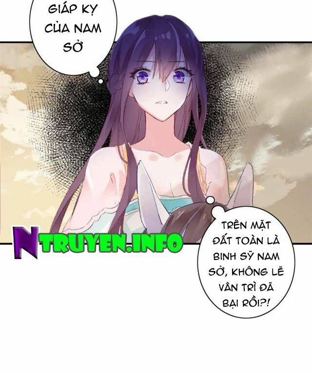 Hoa Nhan Sách: Chapter 60.1